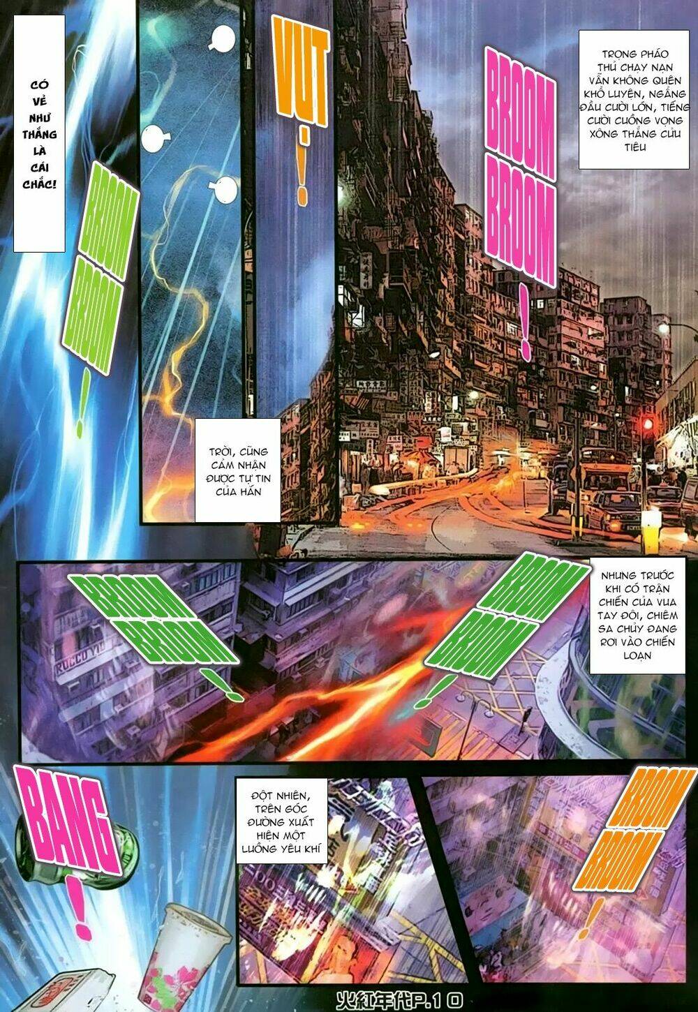 hỏa hồng niên đại hắc cốt đường chapter 139 6