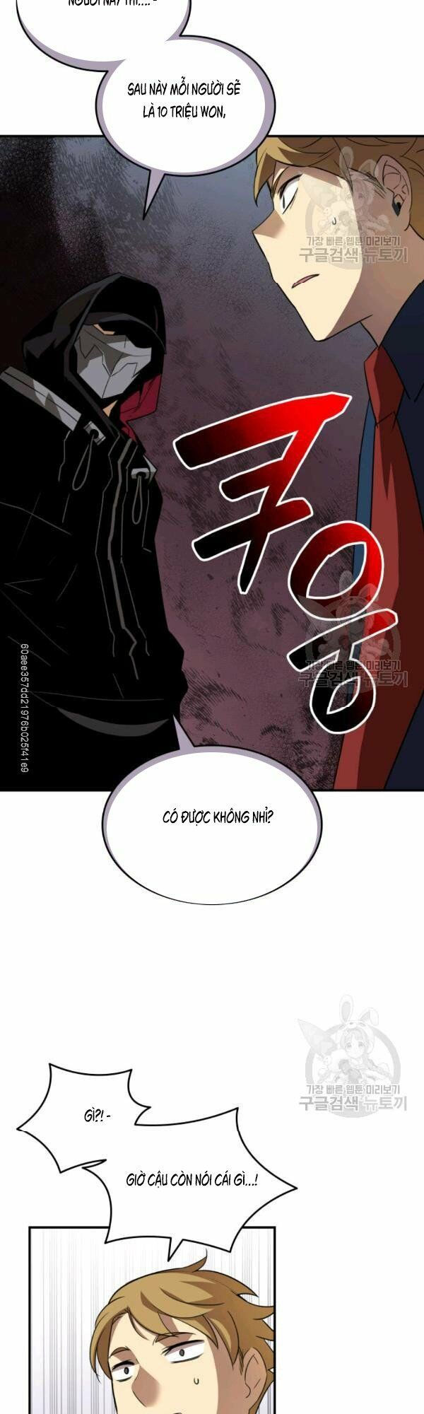 tôi là lính mới chapter 47 5