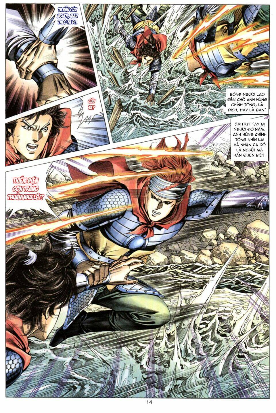 tuyệt thế vô song chapter 73 14