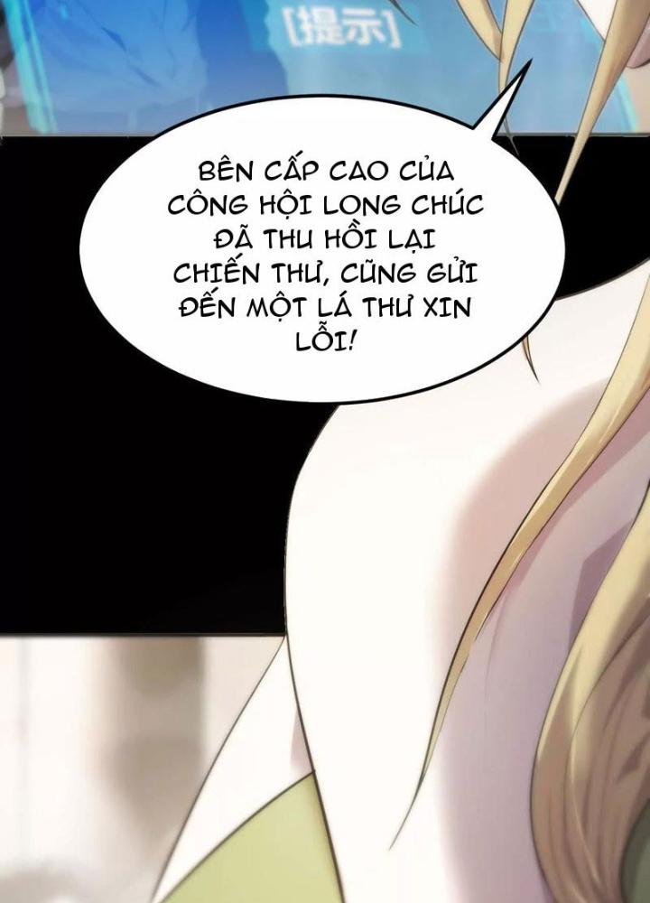 võng du chi thiên hạ vô song chapter 2 22