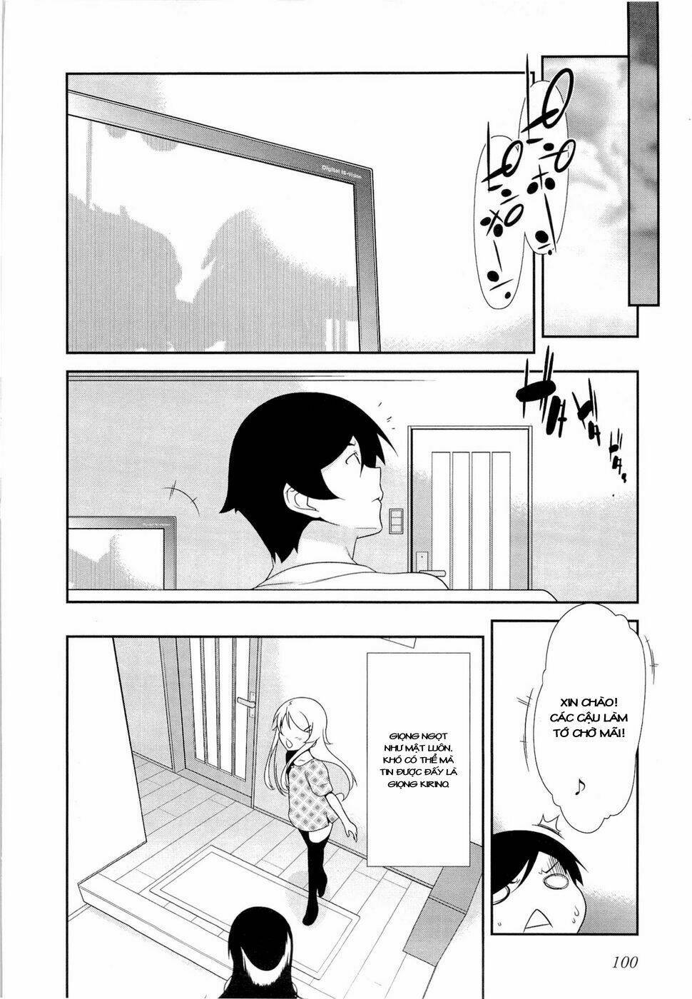 my little sister can't be this cute chapter 12 23