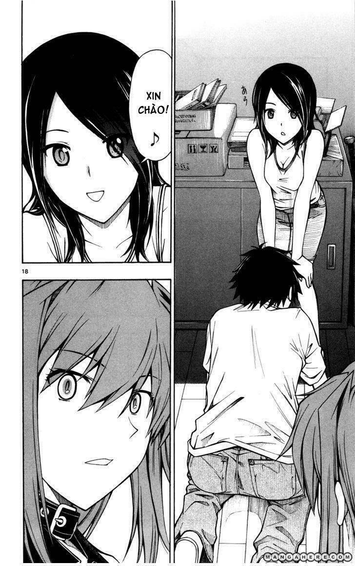 koko ga uwasa no el palacio chapter 20 19