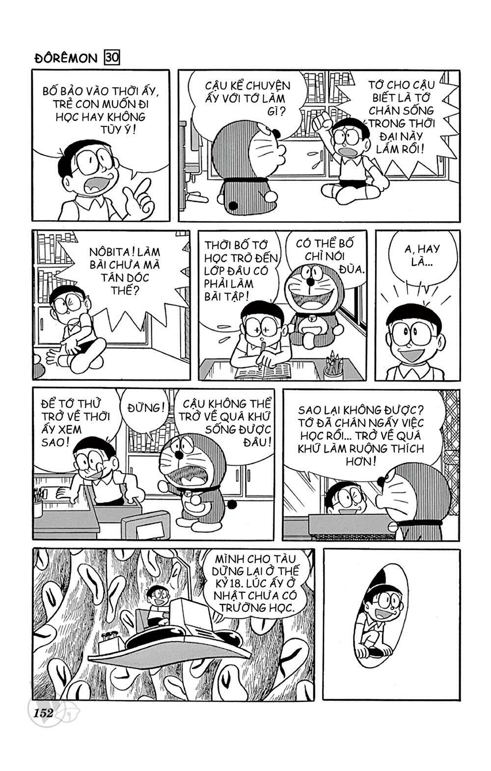 doraemon chapter 546 3