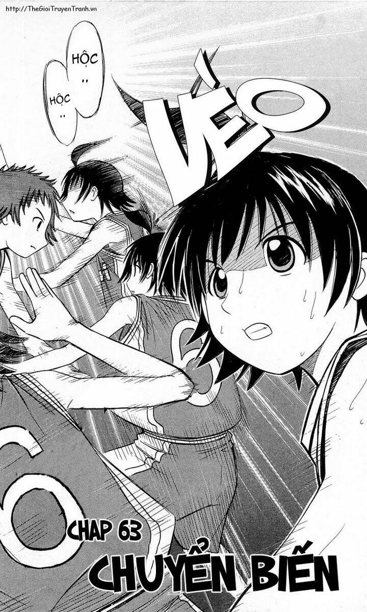 fight no akatsuki chapter 63 3