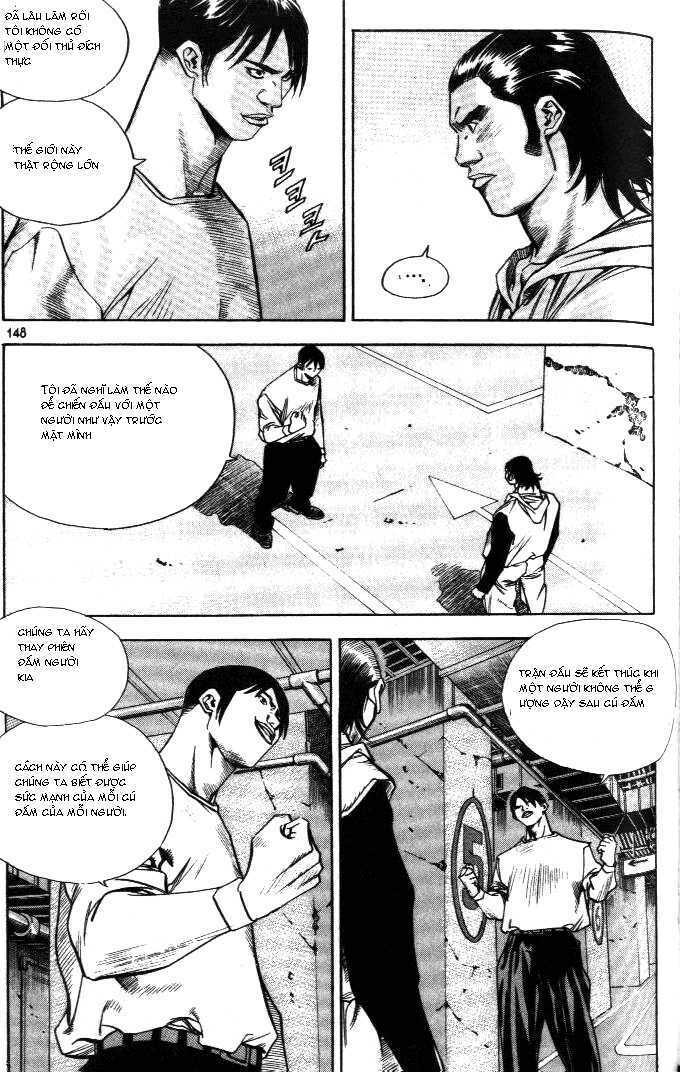 change guy chapter 207 6