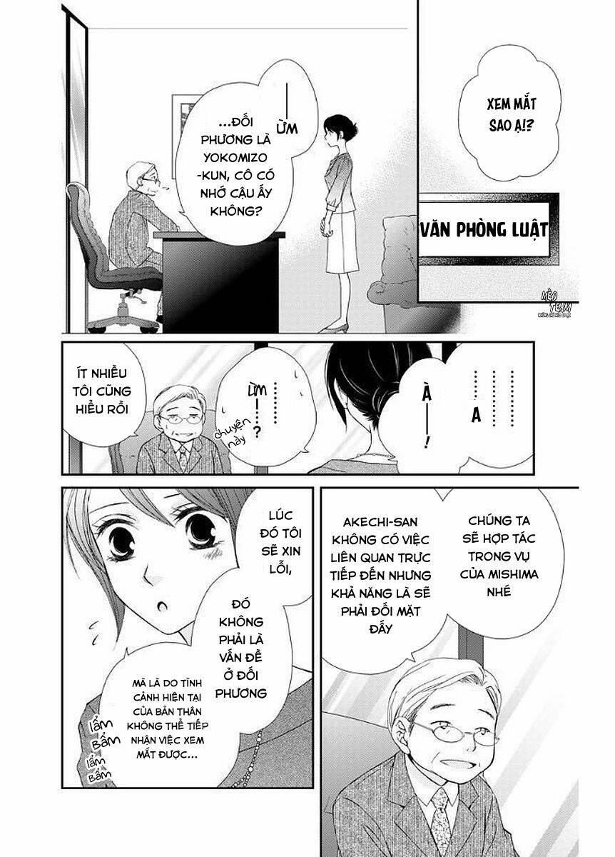 kekkon x renai chapter 12 11