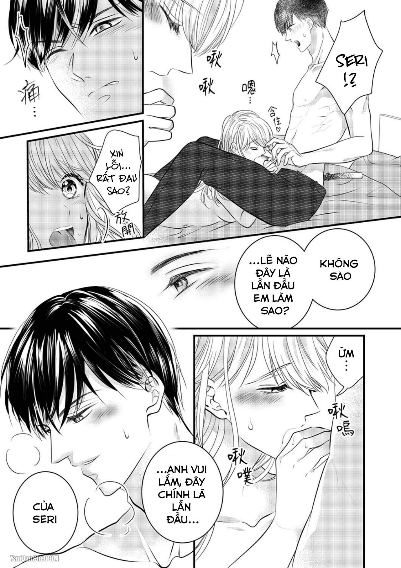 Vuốt Ve Da Thịt Của Người Yêu Mới Ngọt Ngào chapter 6.1 - Trang 12