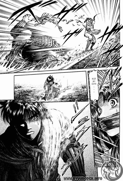 chú bé rồng - ryuuroden chapter 40 23