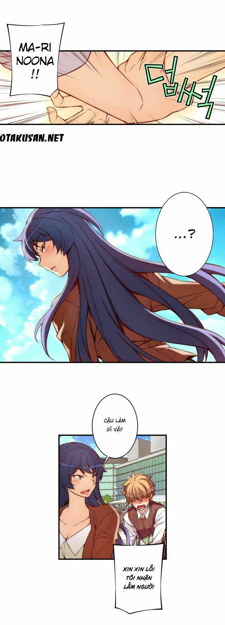 cohabitation with the fiancee chapter 16 2