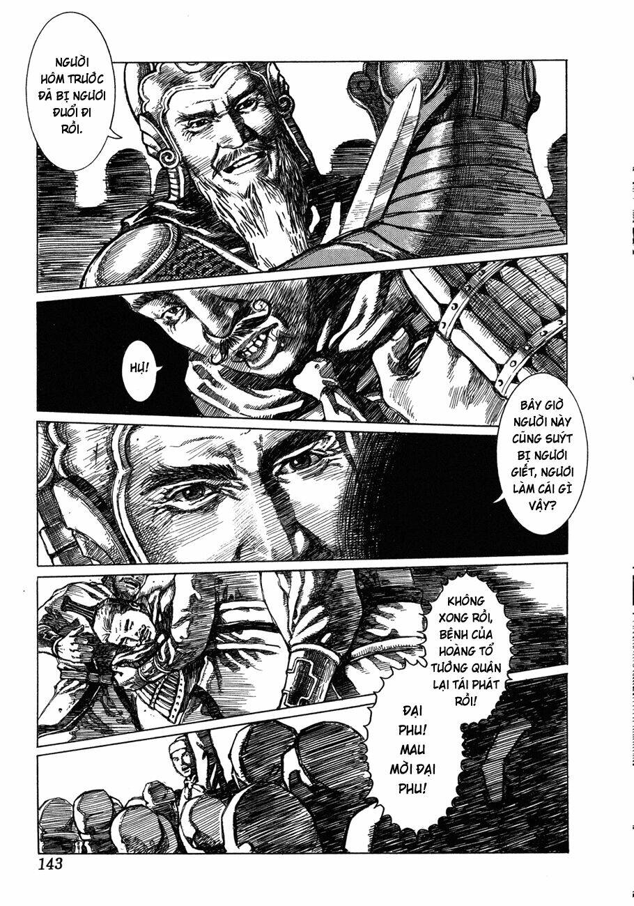 bất thị nhân chapter 5 26