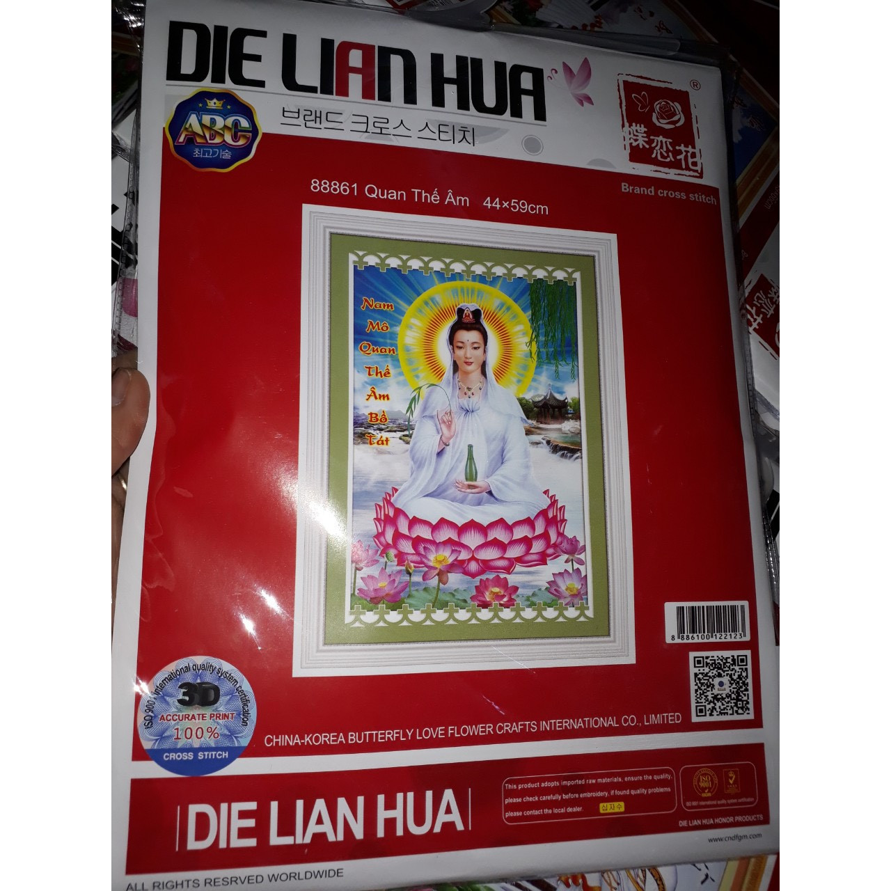 TRANH THÊU CHỮ THẬP 3D QUAN ÂM 44x59CM - TỰ THÊU