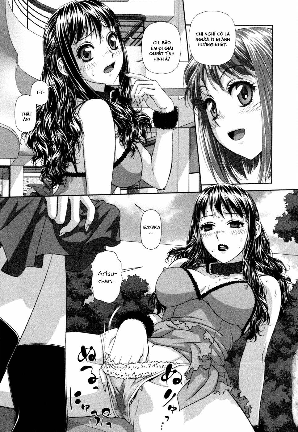 my doll house chapter 13 15