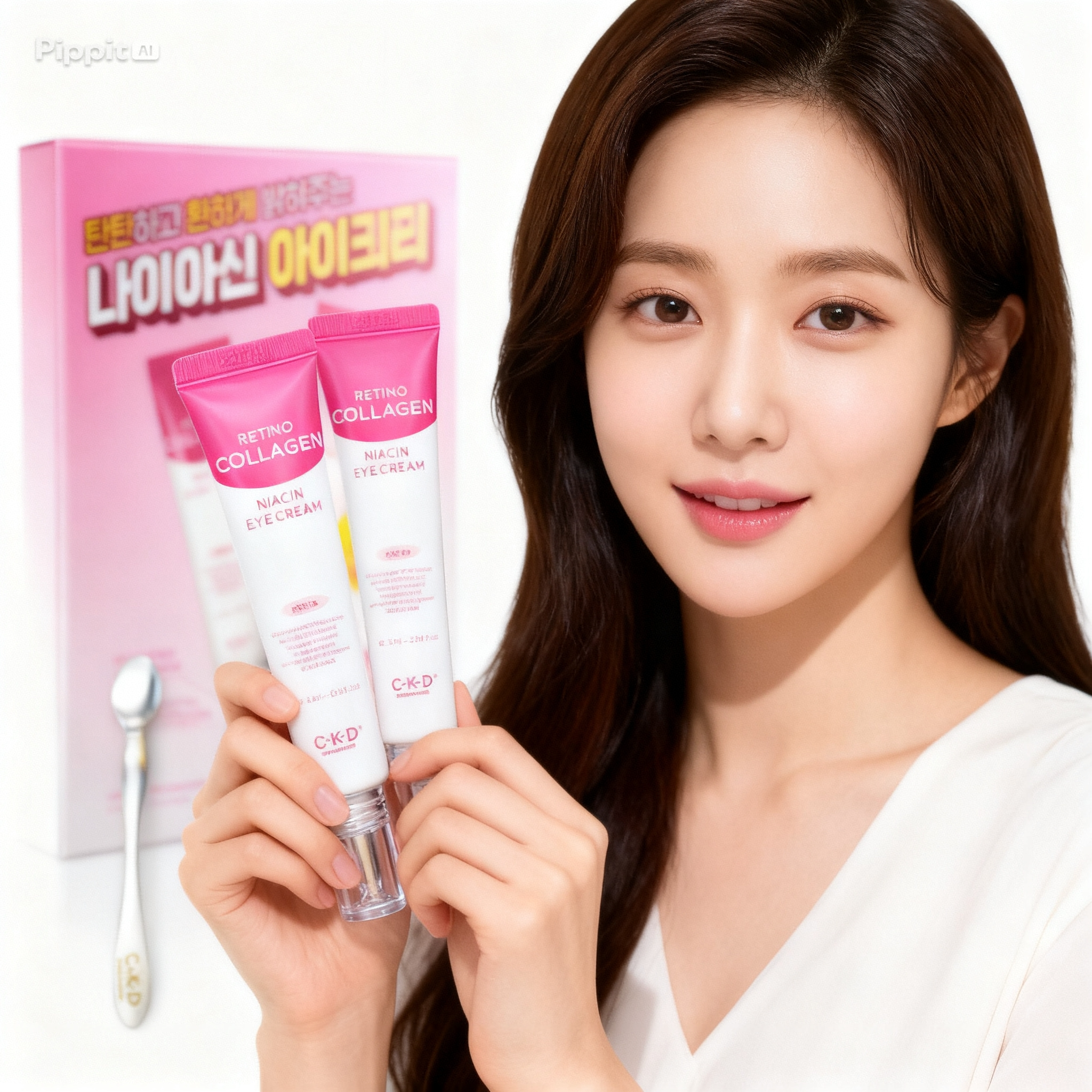 Kem dưỡng mắt hỗ trợ giảm nếp nhăn CKD GUARANTEED Retino Collagen Niacin Eye Cream – Bộ 2 Tuýp (25ml x 2)