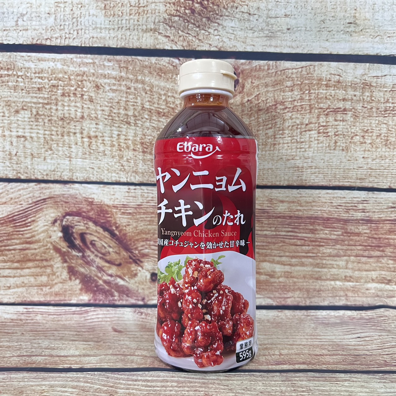 Sốt Gà Cay Yangnyeom Chicken Ebara 595G | Sốt chấm, ướp tiện lợi cay hít hà