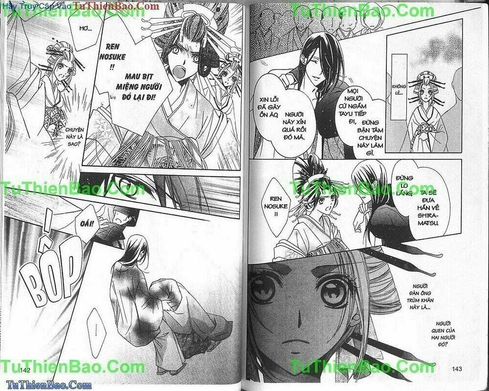 yoshiwara hana oboro chapter 8 13