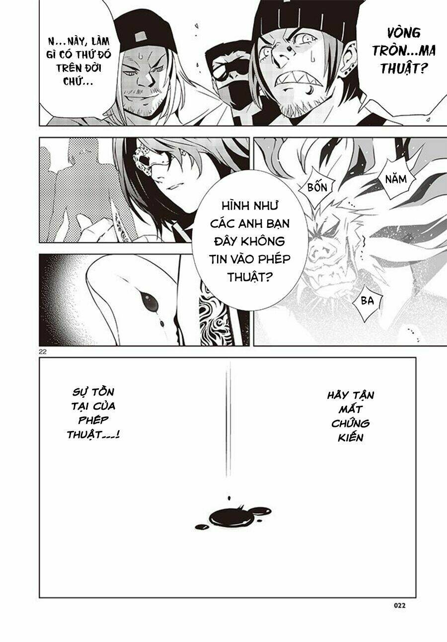 tendou no singularity chapter 1.2 24