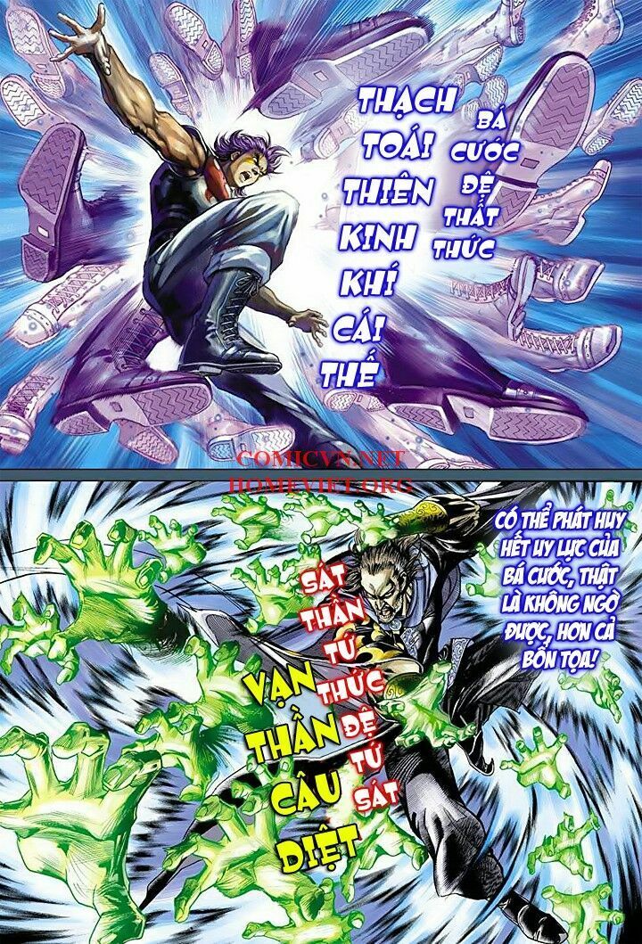 hỏa vân tà thần 1 chapter 15 25