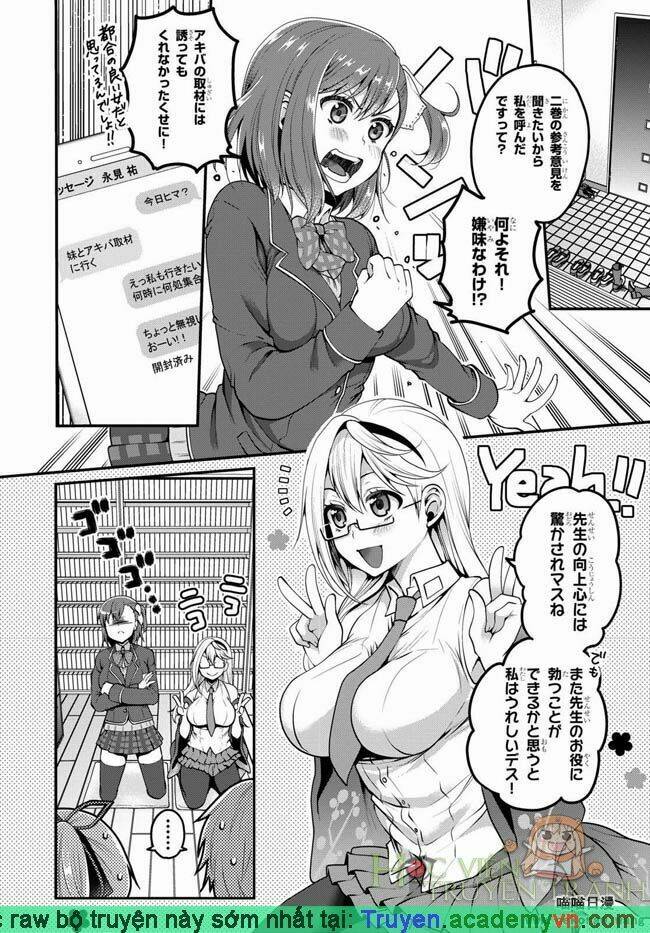 em gái tôi là một tiểu thuyết gia chapter 7 10