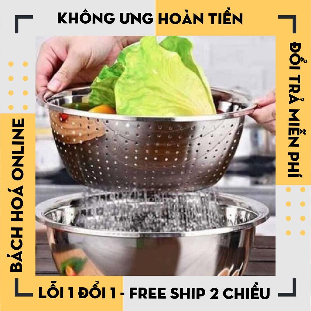 Combo 5 bộ rổ và chậu inox 304 cao cấp