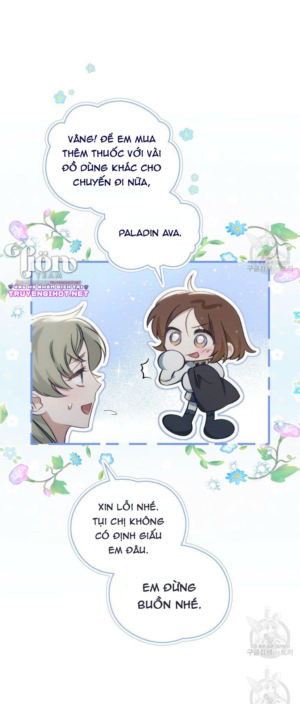 Thanh Gươm của Evangeline chapter 17.1 31