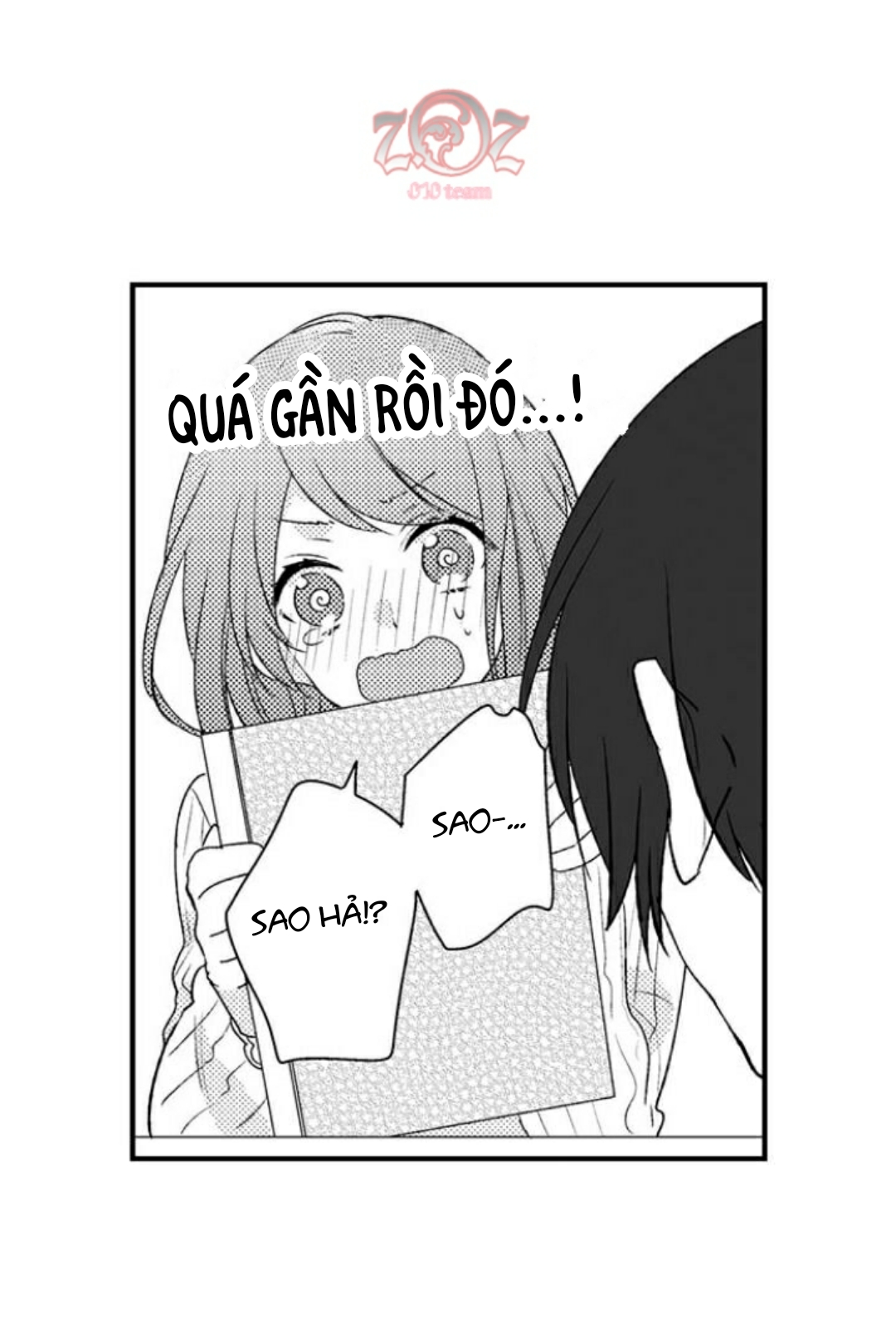 oyama no, otoko na sugao ~ chanto ore wo miteitte chapter 5 17