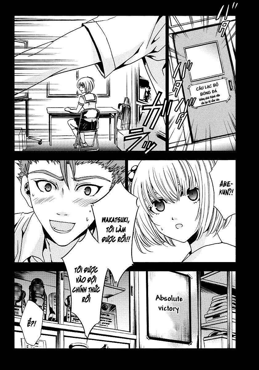 fukushuu kyoushitsu chapter 20 4