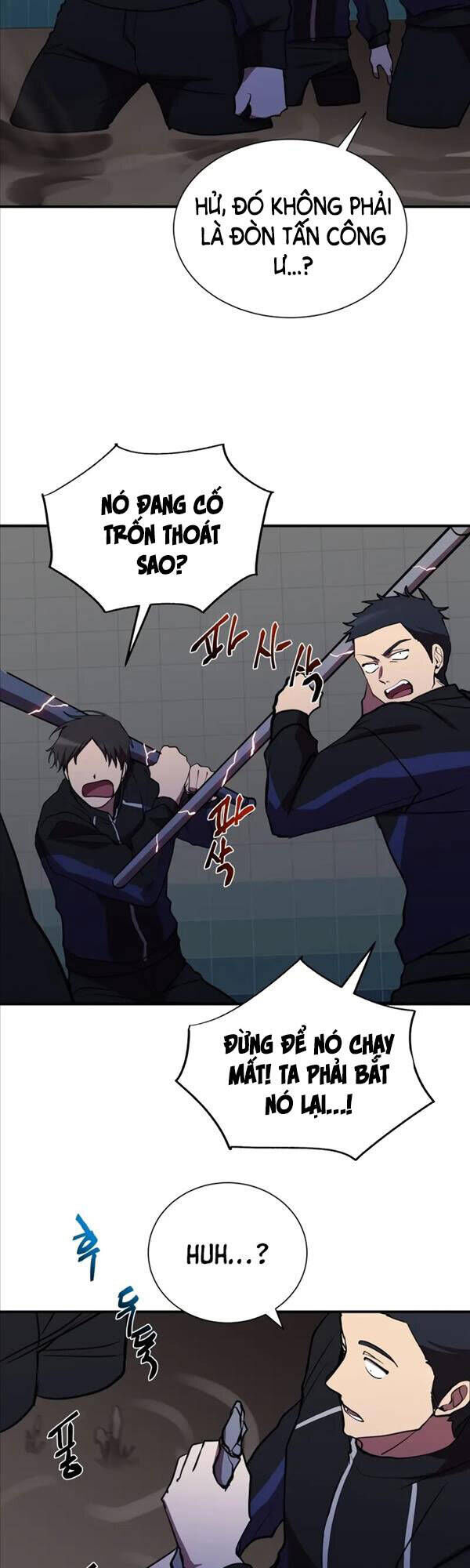 giả vờ làm kẻ vô dụng ở học đường chapter 38 44