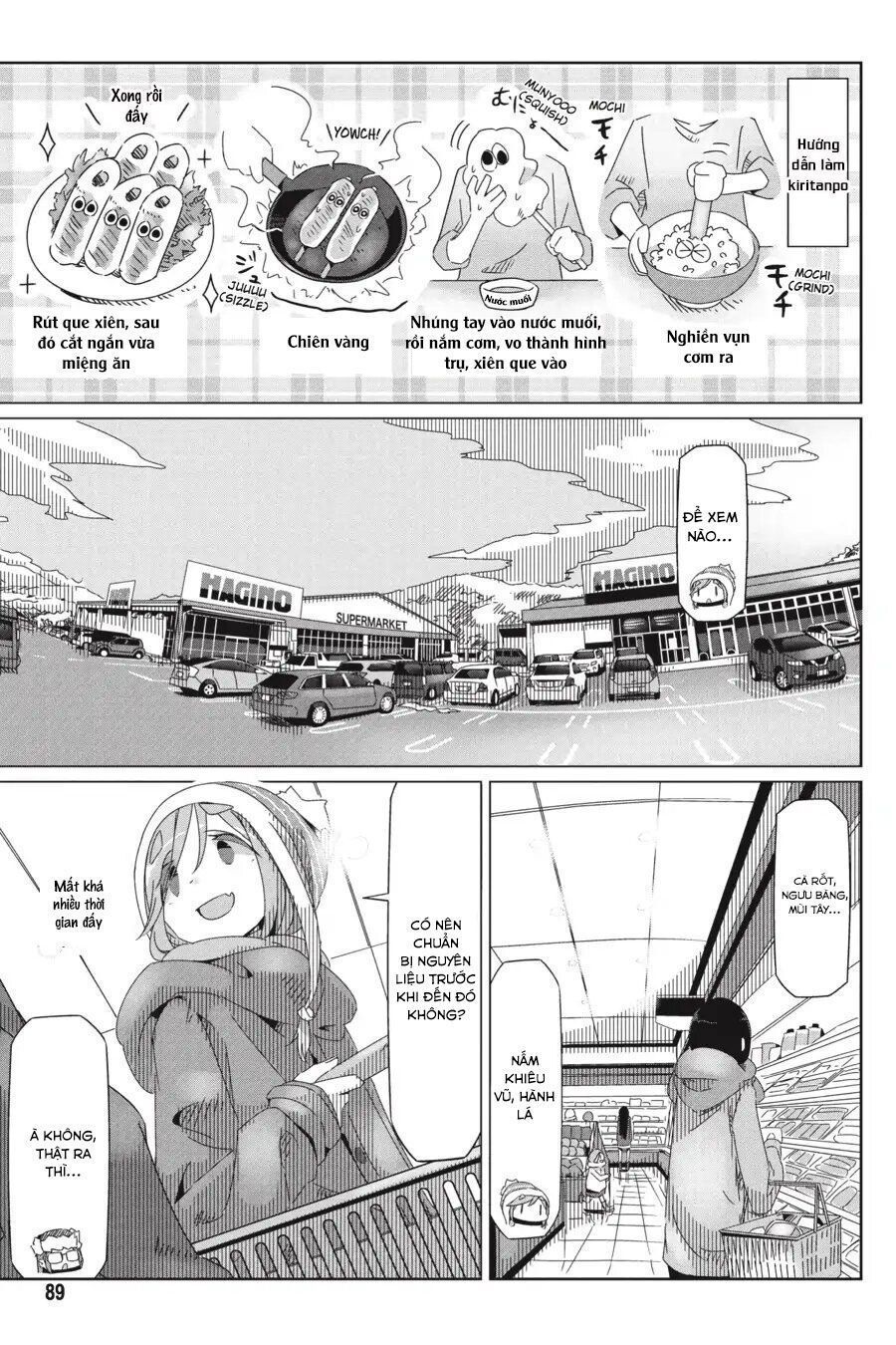 yurukyan chapter 32 11