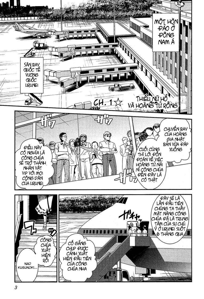 shounen princess putri hamirau nao chapter 1 5