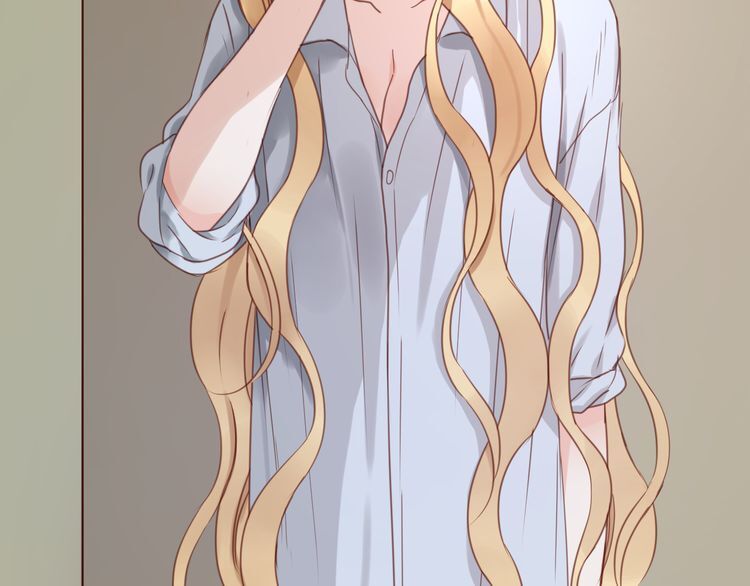 lượm được một tiểu hồ ly phần 1 chapter 24 2