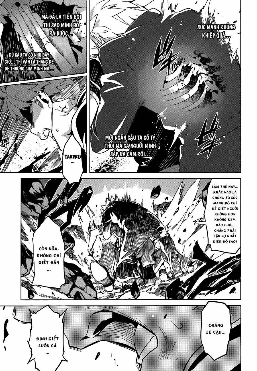 maken-ki! chapter 57 21