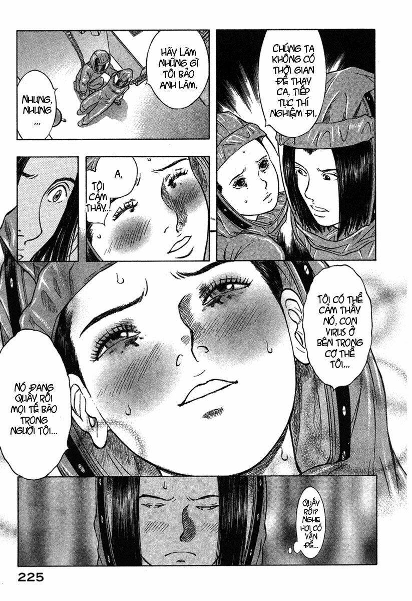 emerging chapter 21 15