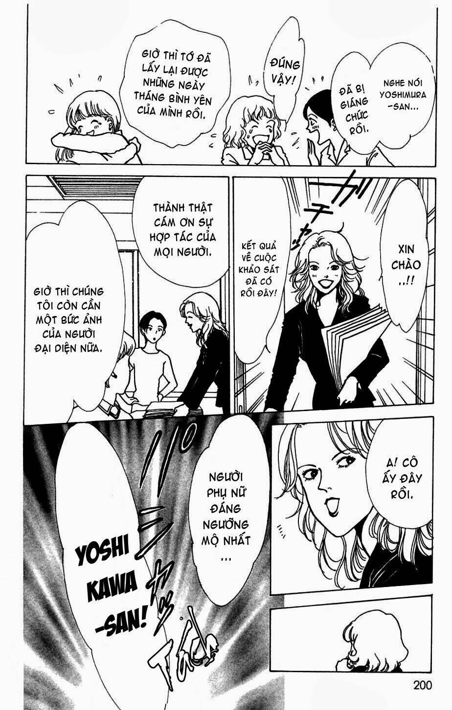 seigi no mikata chapter 5 37