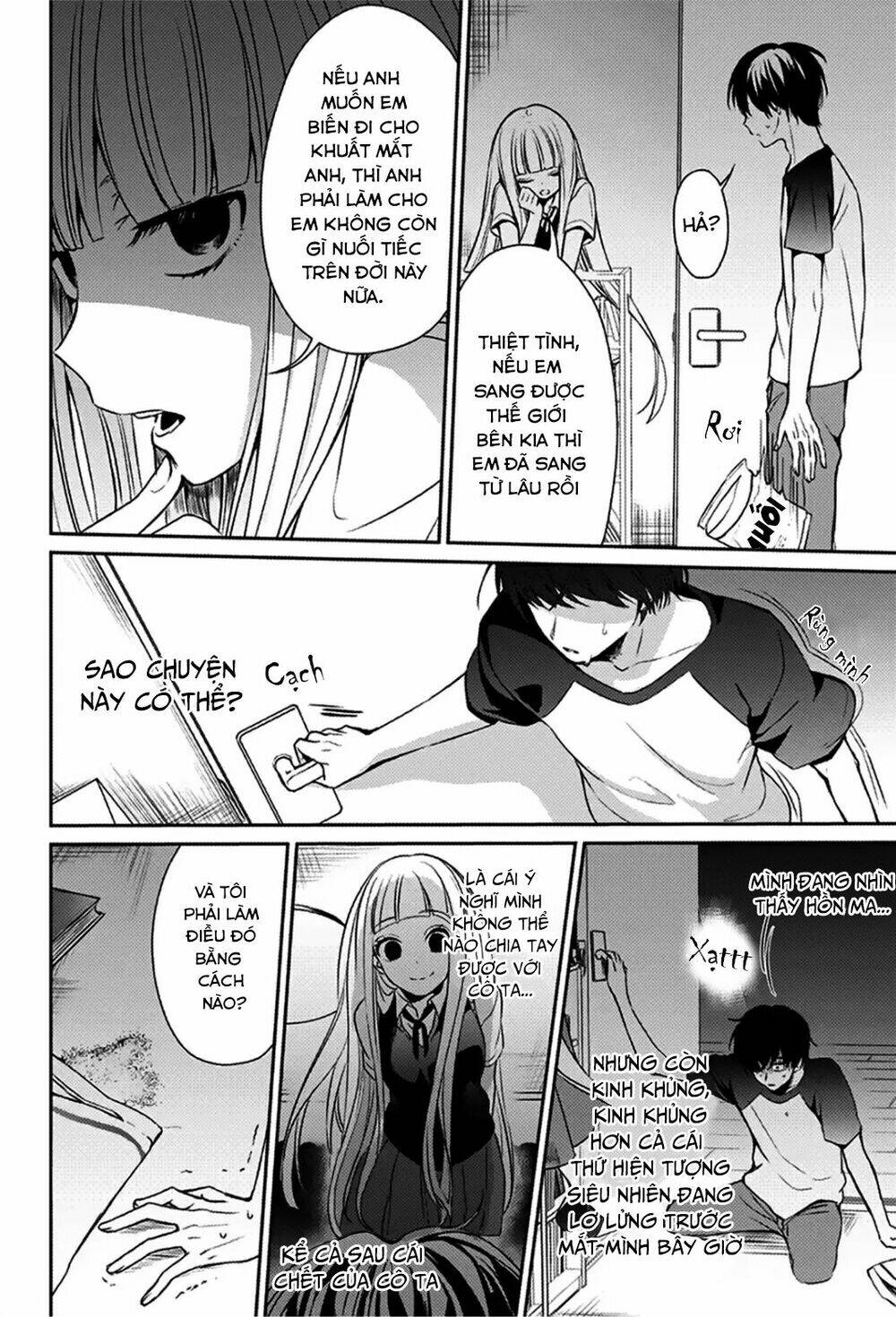 i was wrong chapter 1 22