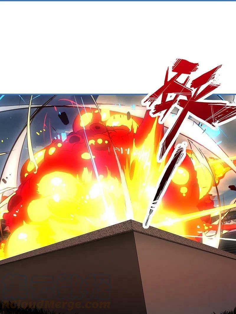 tiên võ đế tôn chapter 252 19