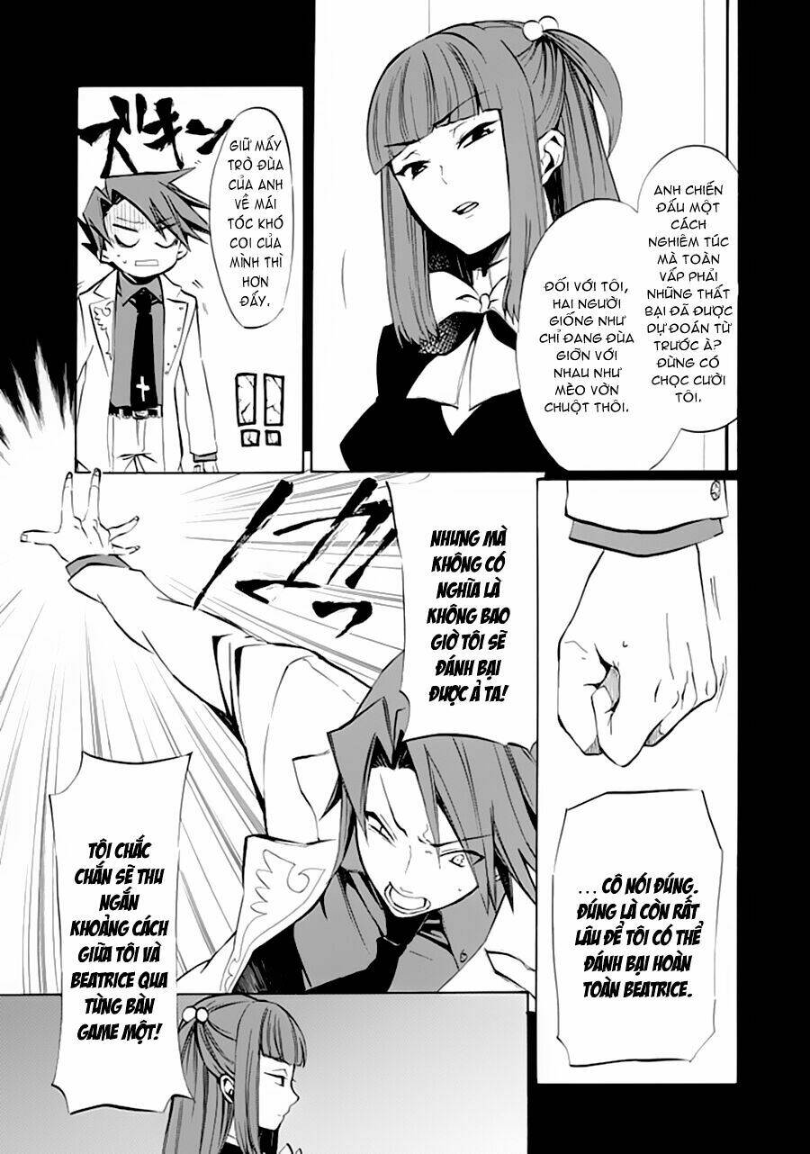 umineko no naku koro ni episode 4: alliance of the golden witch chapter 9 26