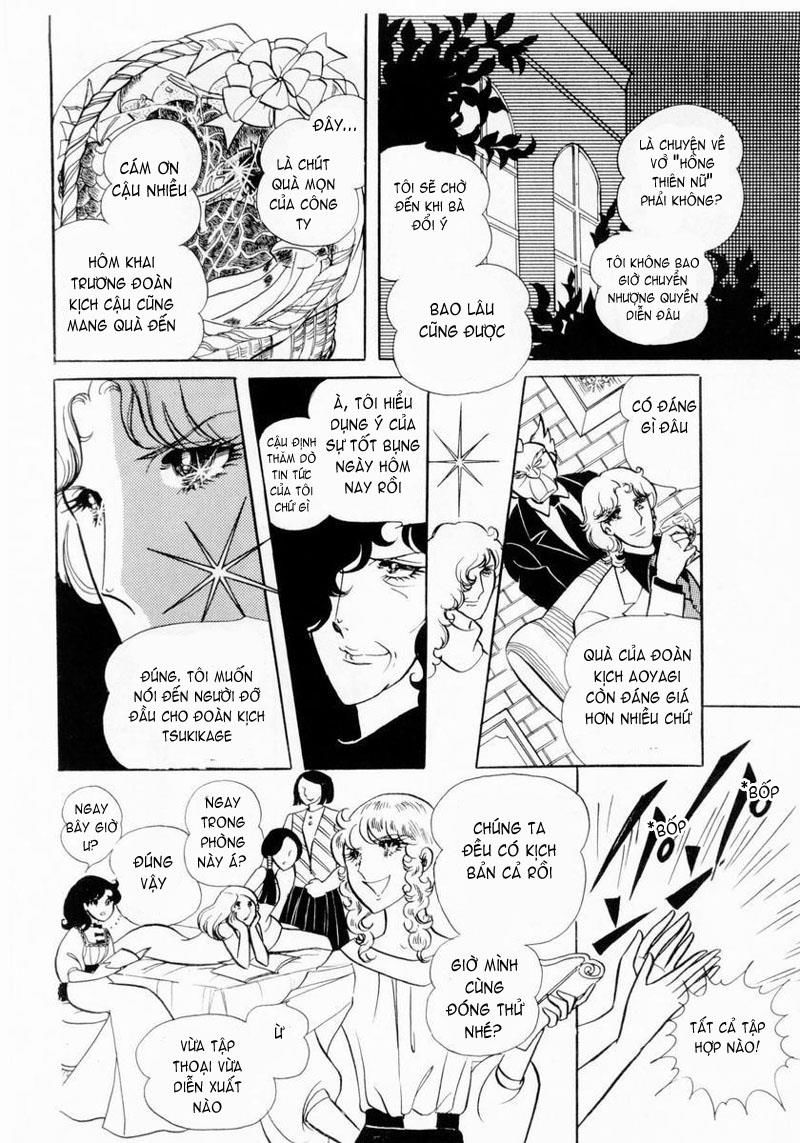 Glass Mask Chapter 9 - Trang 3