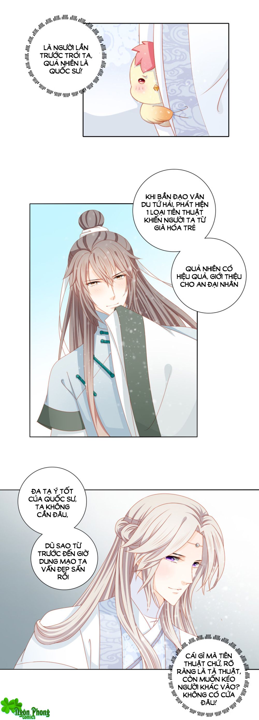 Cát Tường, A Ba Đối Với Con Rất Thất Vọng chapter 52 - Trang 14