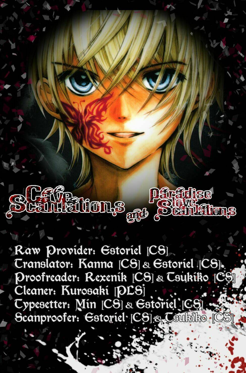 hal - makino aoi chapter 5 4