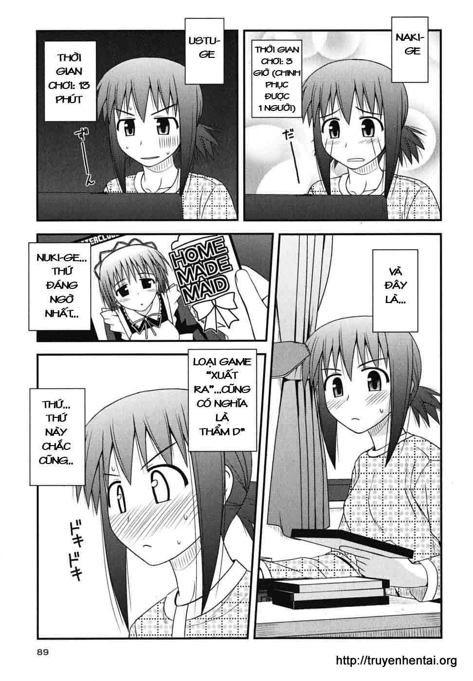 koe de oshigoto! chapter 3 23