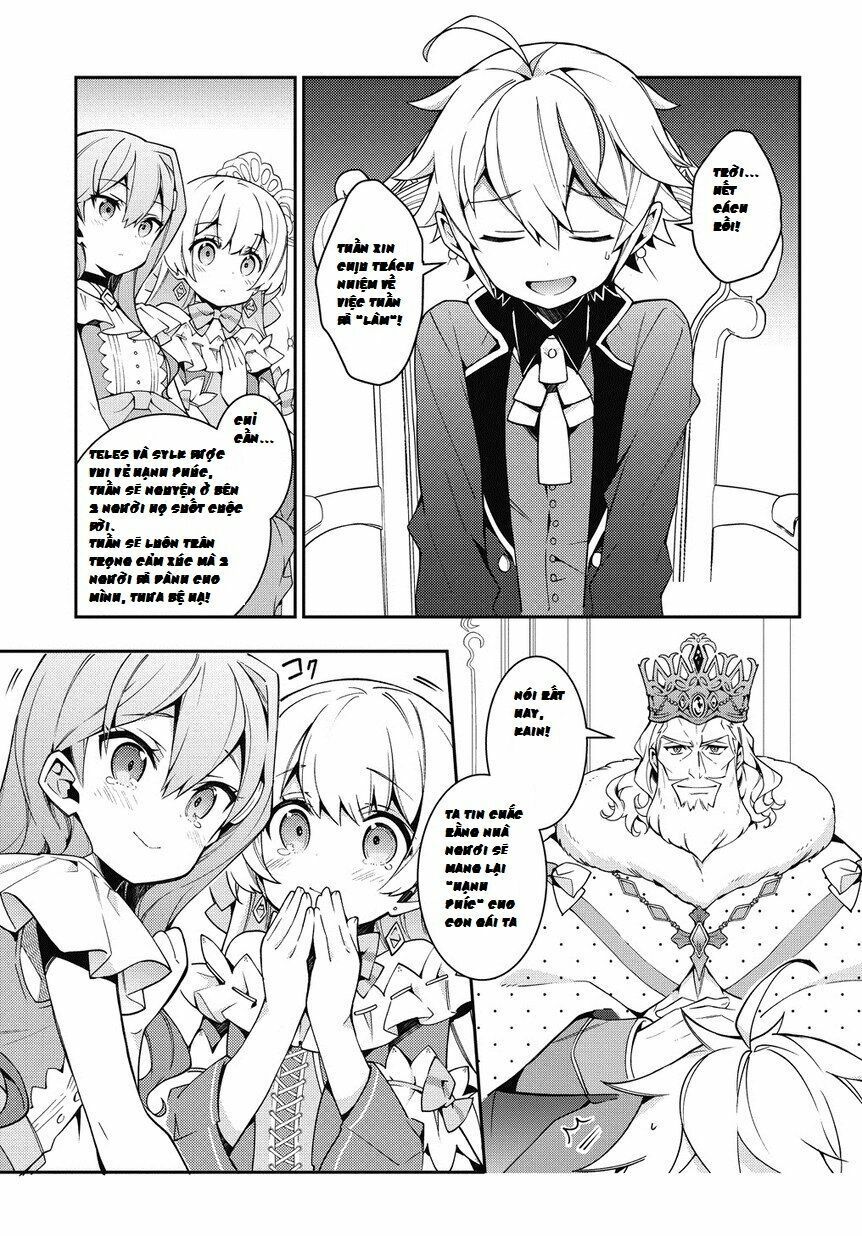 tensei kizoku no isekai boukenroku ~jichou wo shiranai kamigami no shito~ chapter 9 28