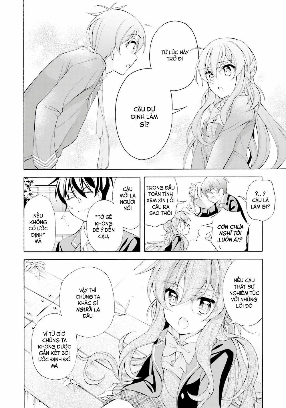 omae o otaku ni shiteyaru kara, ore o riajuu ni shitekure! chapter 34 8