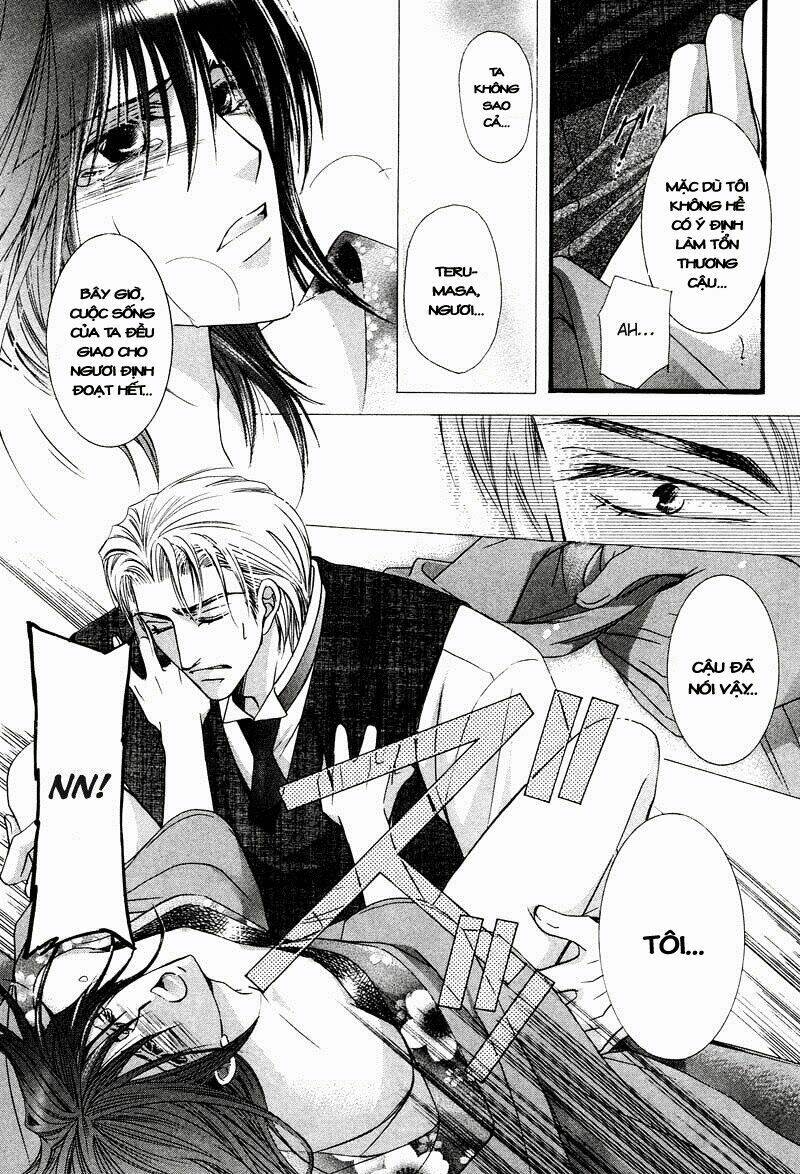 kawaita yoru no machi wo oyogu chapter 1 32