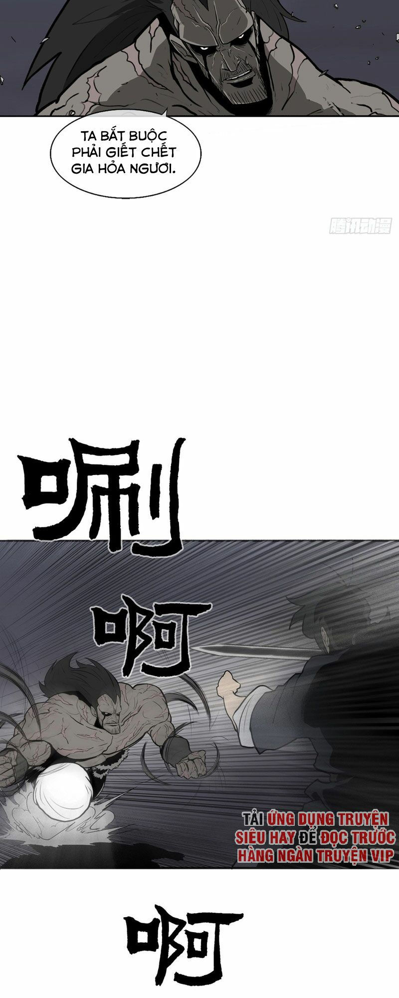 Bắc Kiếm Giang Hồ chapter 12 7