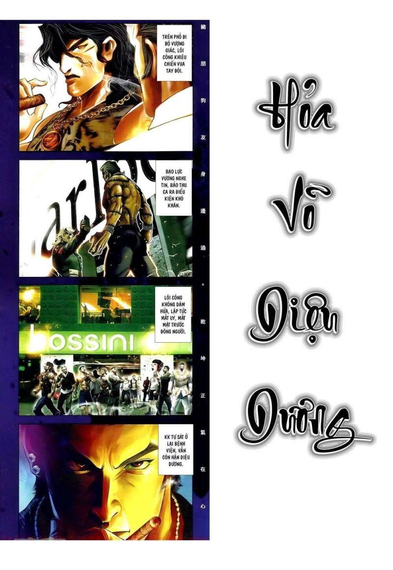 hỏa vũ diệu dương chapter 675 3