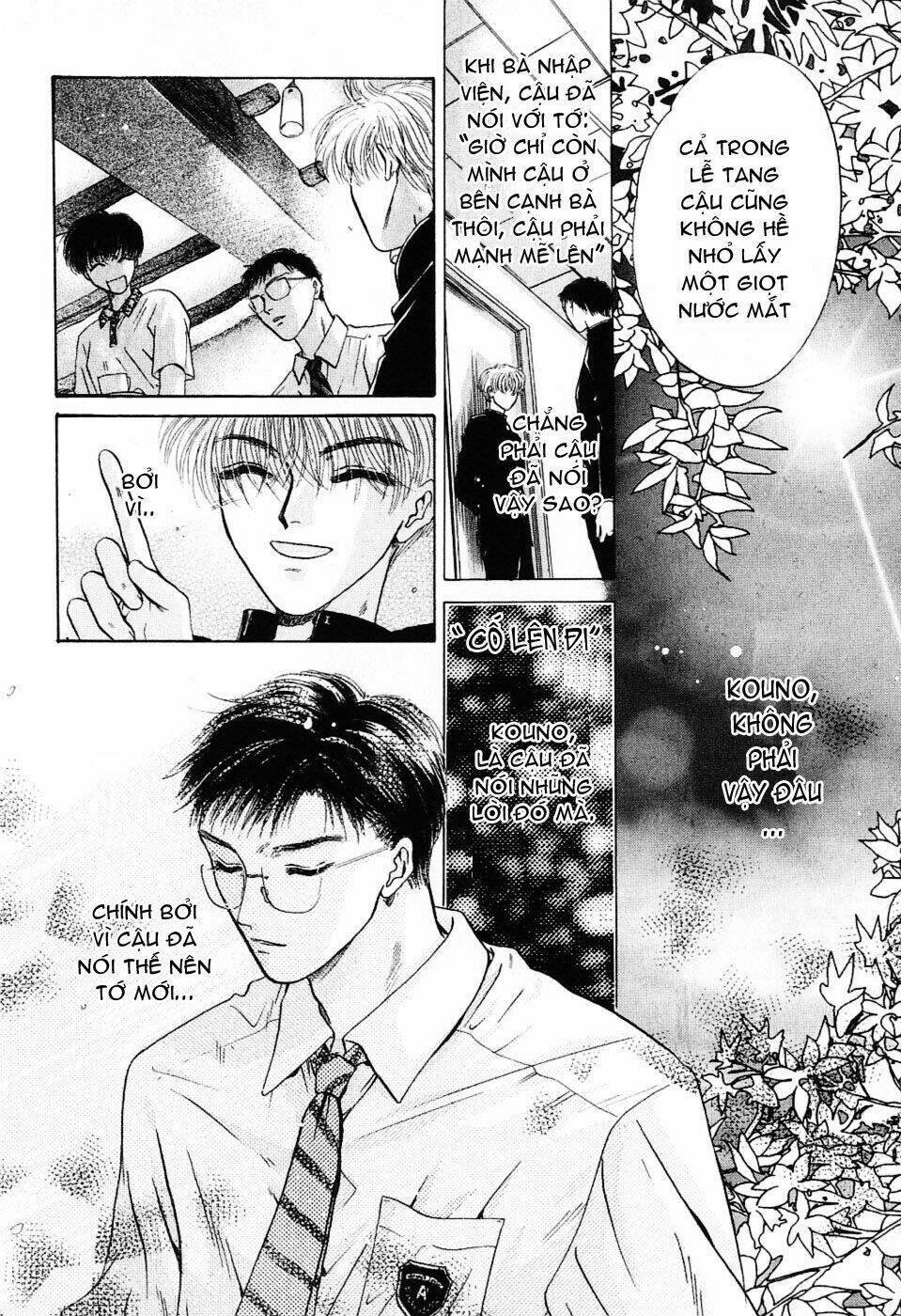 komatta toki ni wa hoshi ni kike! chapter 11 26