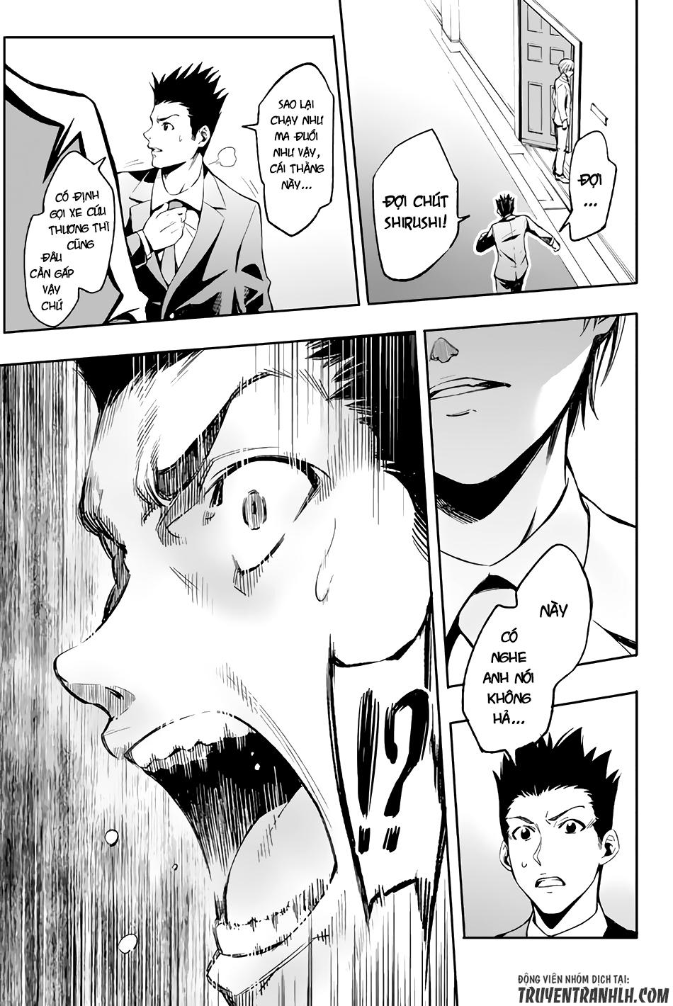 world end crusaders chapter 1 49