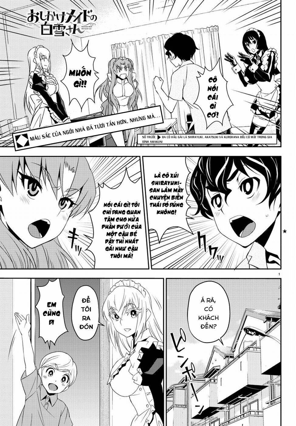 :oshikake maid shirayuki-san chapter 7 4