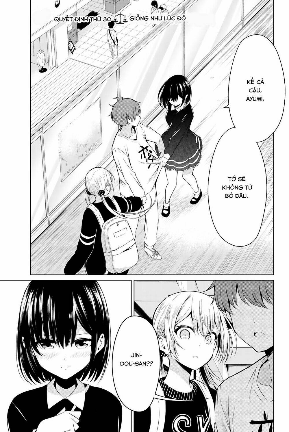 sekai ka kanojo ka erabenai chapter 30 3