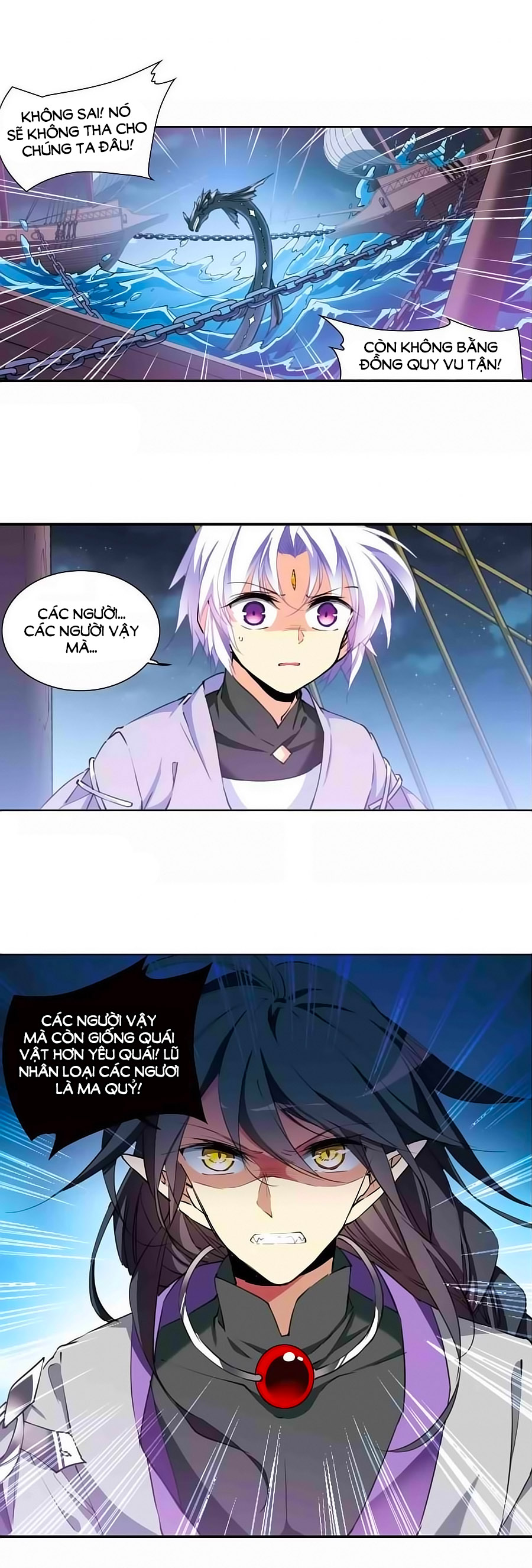 tam nhãn hao thiên lục chapter 273.1 5